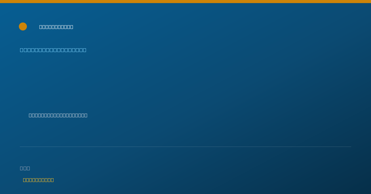 Shareable card for Valerie Coolman, P.T. - Physical Therapist, Fort Wayne, IN