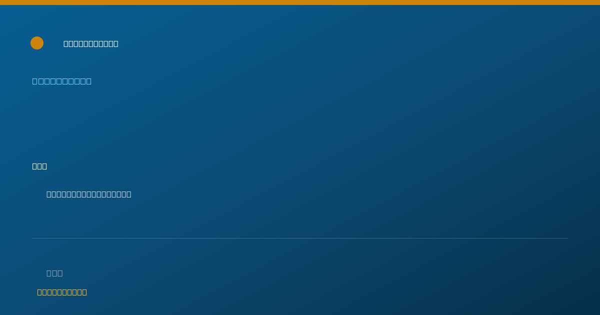 Shareable card for Valerie Halverson, RPH - Pharmacist, Cheyenne, WY
