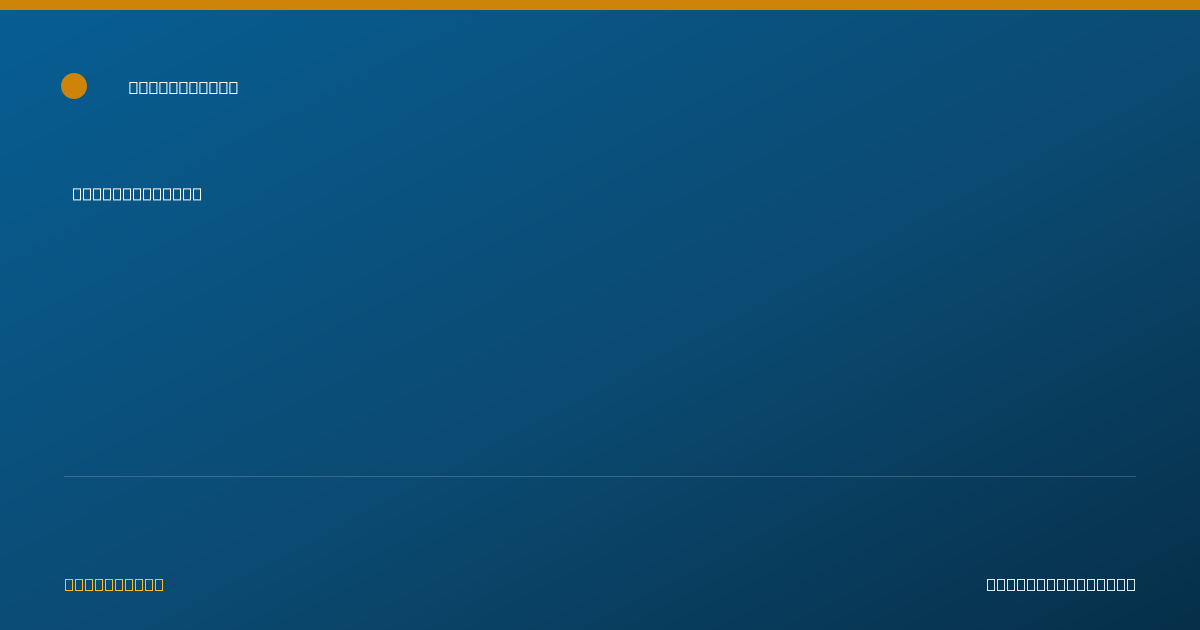 Shareable card for Valisa Watson - Counselor, Tulsa, OK