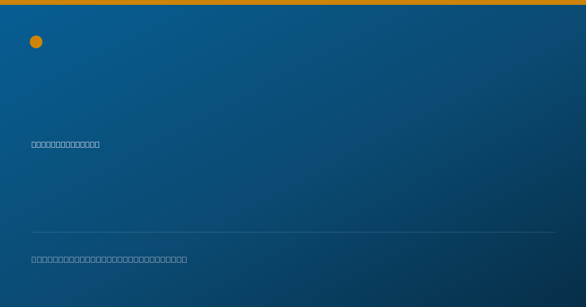 Shareable card for Vanessa Moore, MD - Psychiatry Physician, Houston, TX