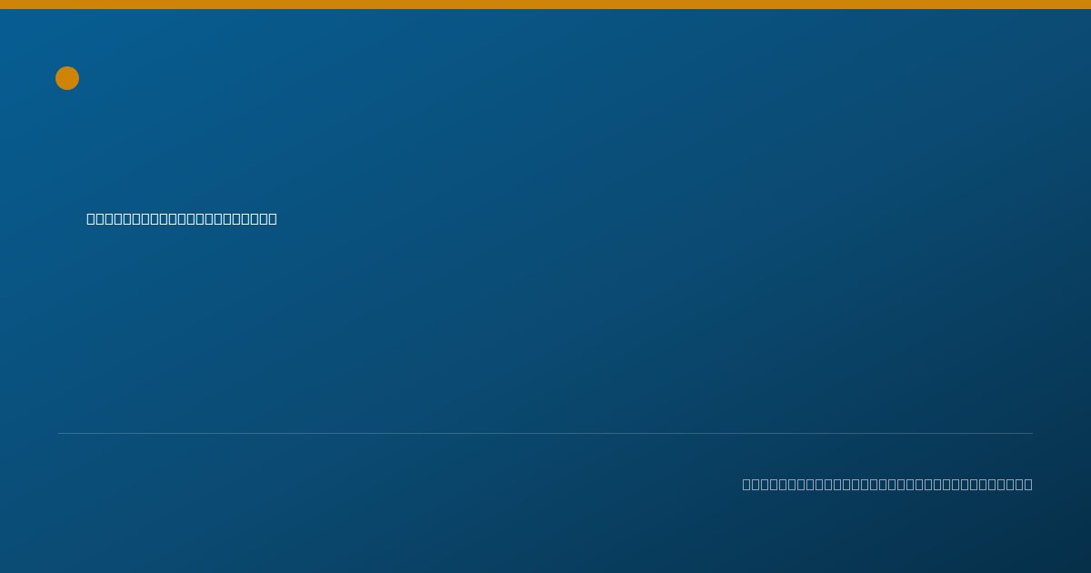 Shareable card for Vanna Nicasio, PA - Medical Physician Assistant, New York, NY