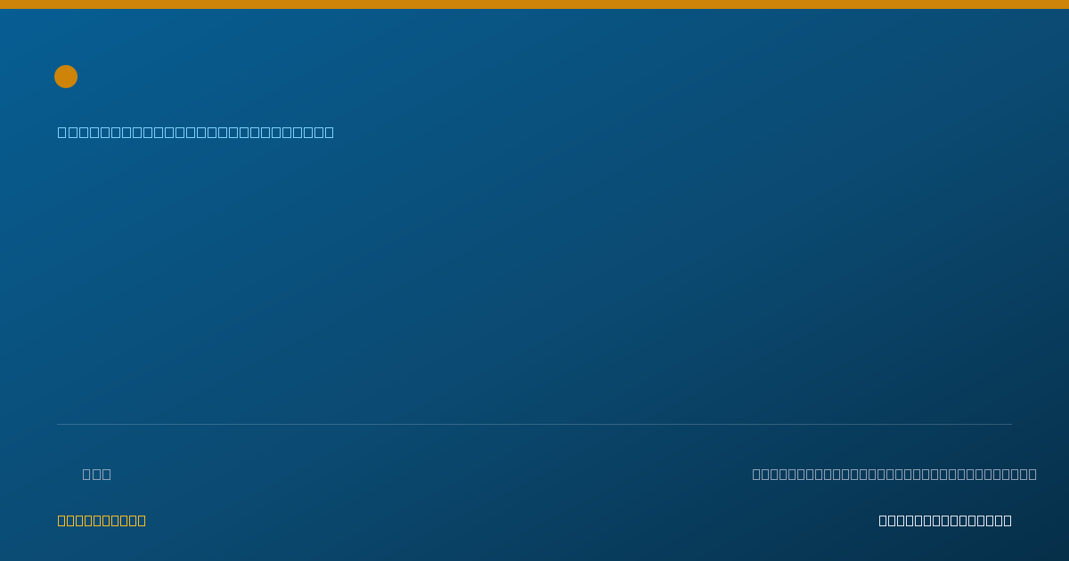 Shareable card for Veda Maany, M.D. - General Practice Physician, West Chester, PA