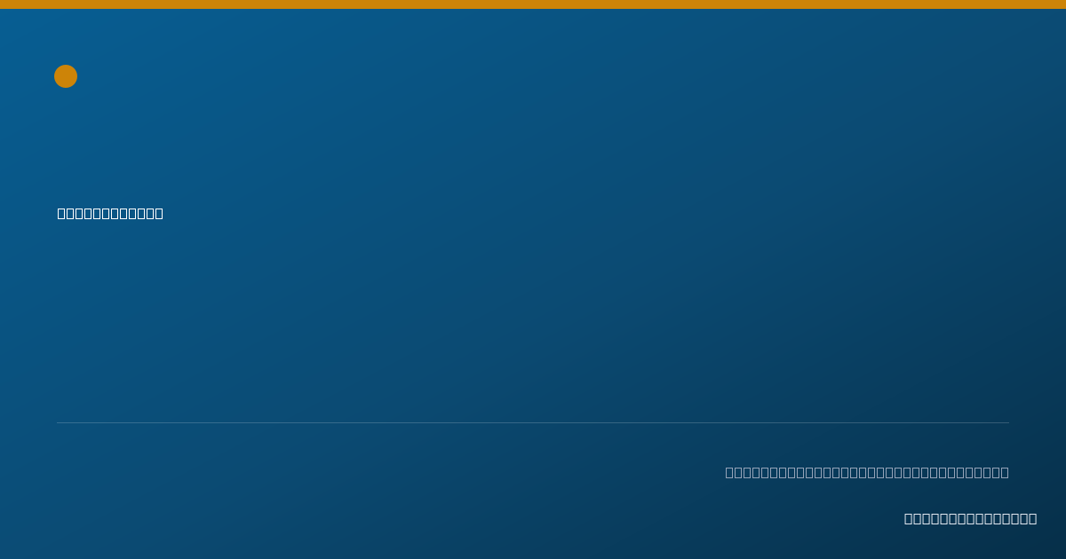 Shareable card for Veronica Dockter-Reynolds, BCBA - Behavior Analyst, Modesto, CA