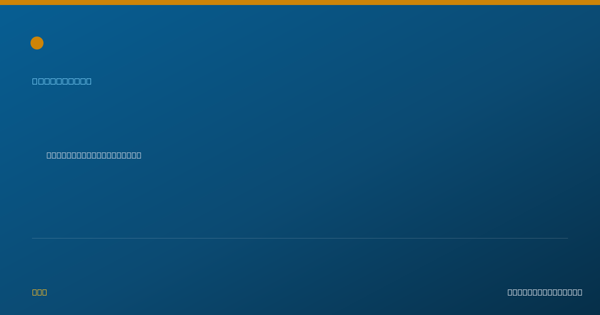 Shareable card for Veronica Esquibel - Pharmacist, Seattle, WA
