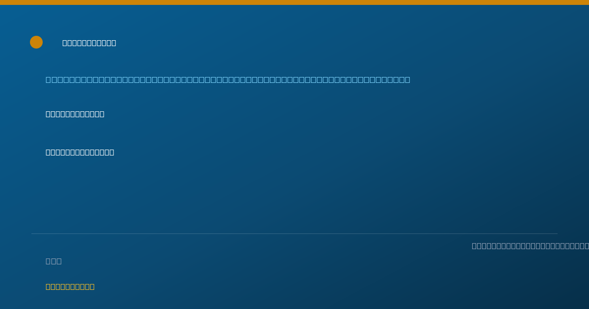 Shareable card for Veronica Gullapalli, MD - Student in an Organized Health Care Education/Training Program, Madera, CA