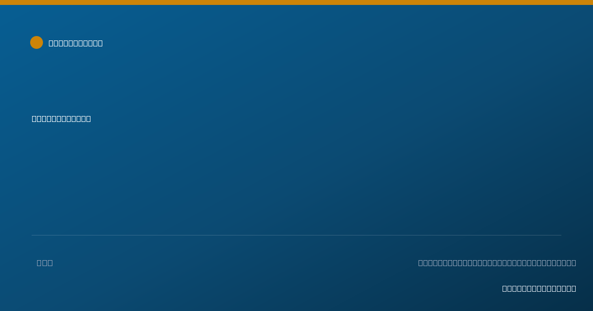 Shareable card for Veronica Lara-Zimmer, APNP - Registered Nurse, Milwaukee, WI