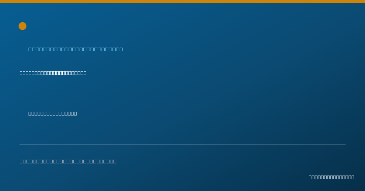 Shareable card for Veronica McKinney, D.M.D. - General Practice Dentistry, Minnie, KY