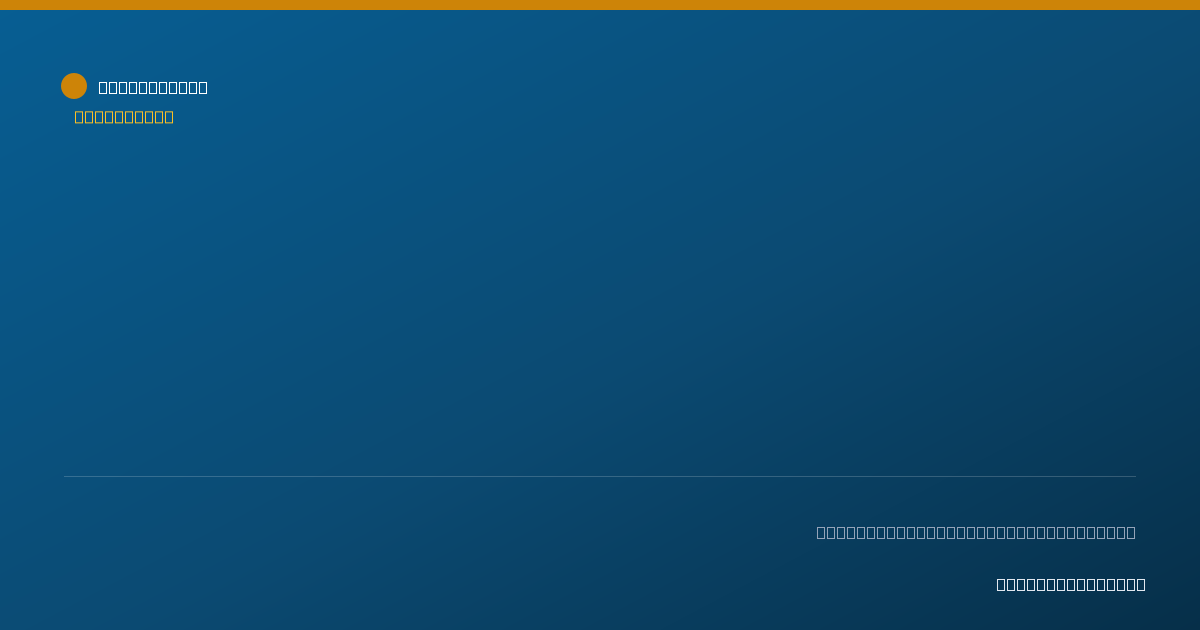Shareable card for Veronique Holley, PTA - Physical Therapy Assistant, Boca Raton, FL
