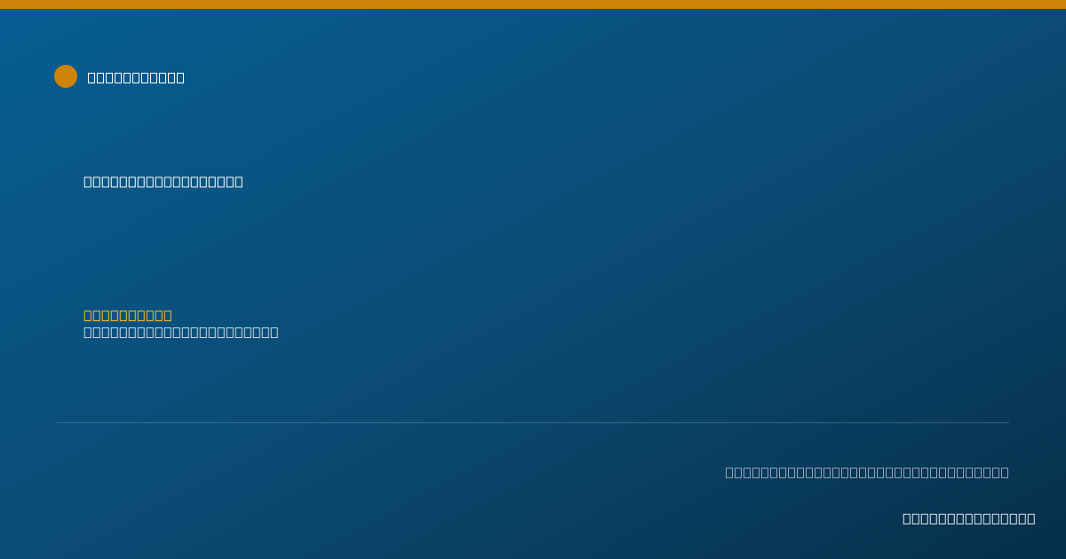 Shareable card for Vicki Gothard, OTR/L - Occupational Therapist, Coral Springs, FL