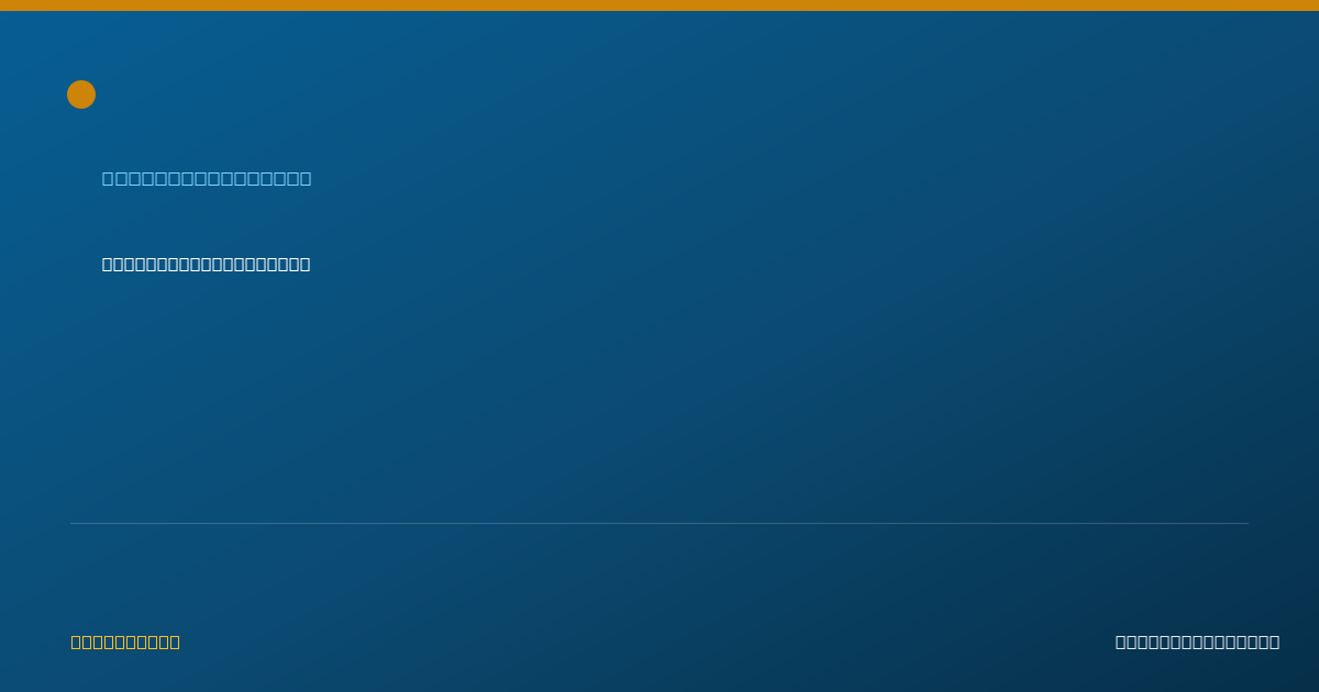 Shareable card for Vicky Schwartz, APRN - Registered Nurse, Crestview, FL
