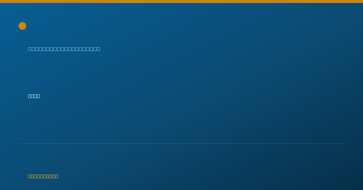 Shareable card for Victor Mlotok, M.D. - Psychiatry Physician, Chico, CA