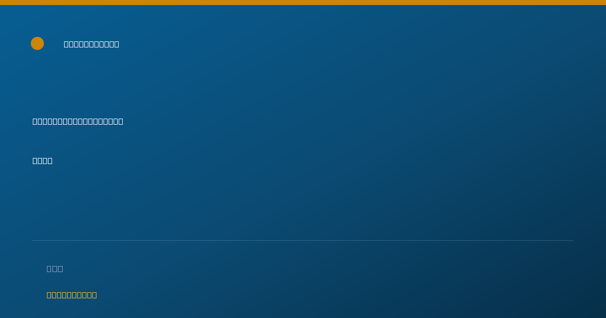 Shareable card for Victor Valdez, B.A. — Mental Health Counselor, Santa Ana, CA