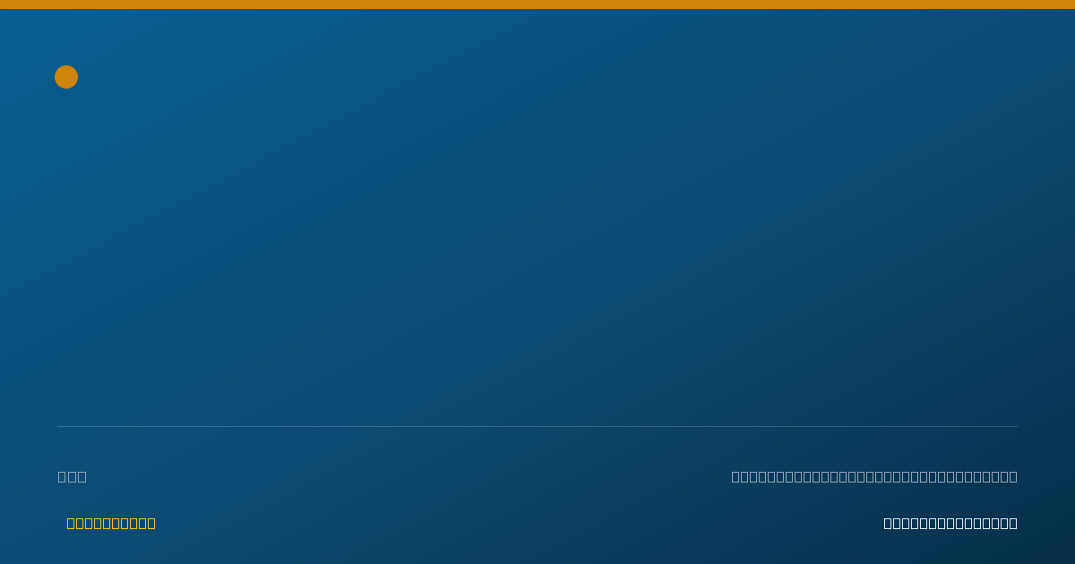Shareable card for Victoria Bruce, LMSW - Clinical Social Worker, Hollis, NY