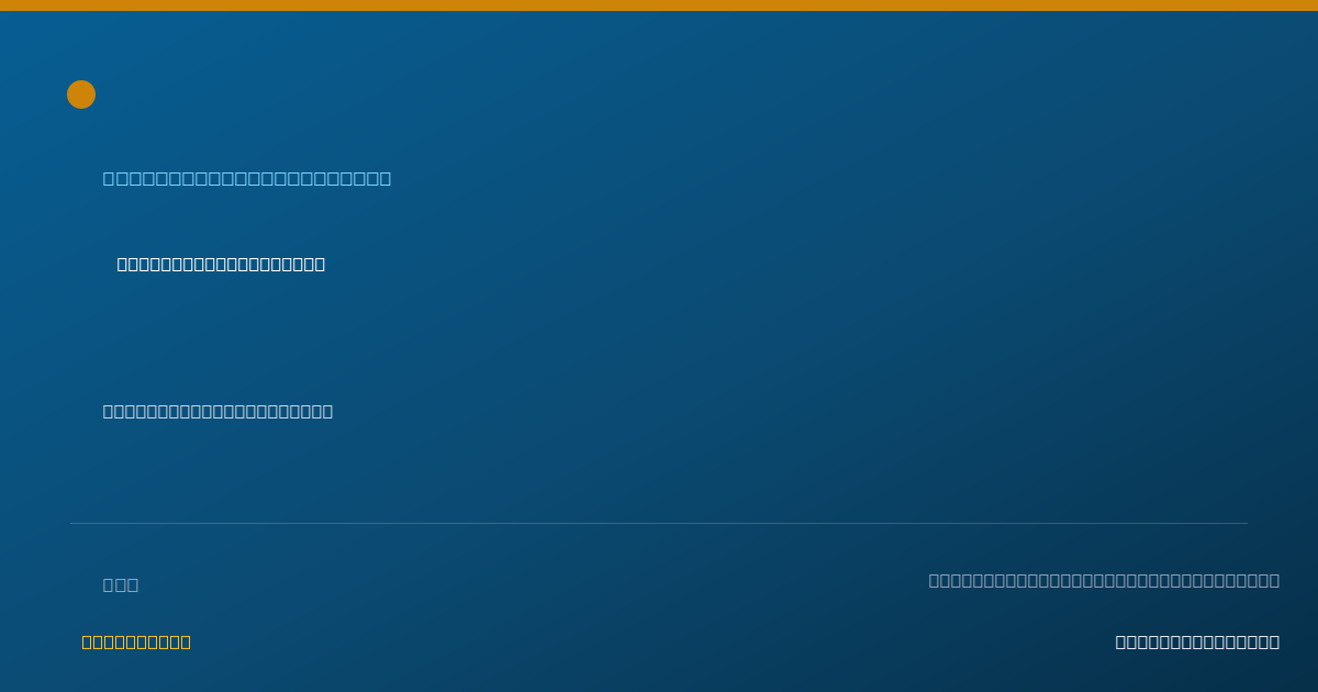 Shareable card for Victoria Dahmm, MS, LCPC - Professional Counselor, Bloomington, IL