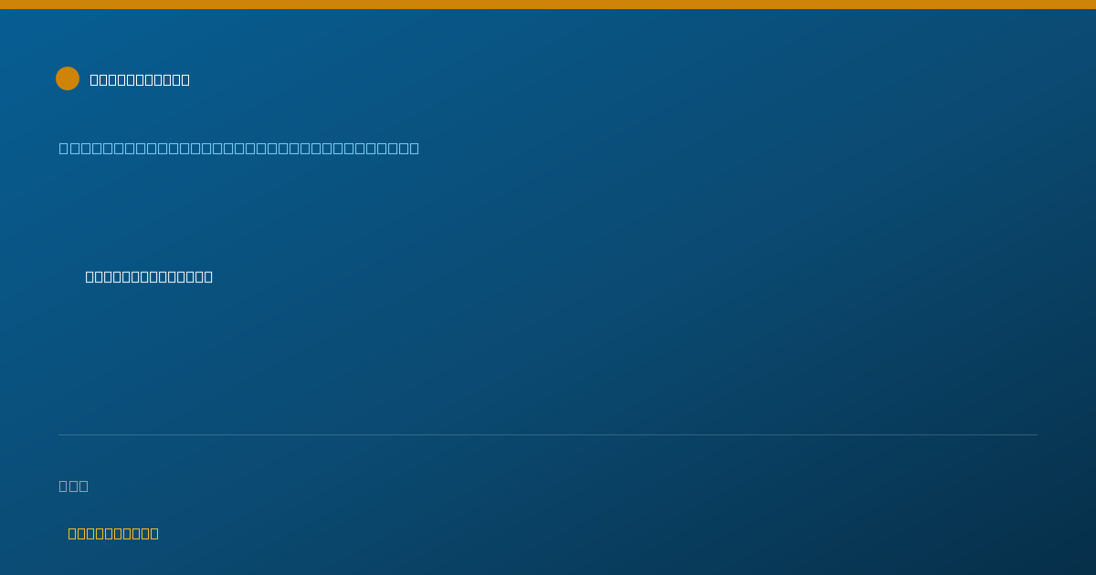 Shareable card for Victoria Kellogg, PHD, CRNP, MBA - Women's Health Nurse Practitioner, Lock Haven, PA
