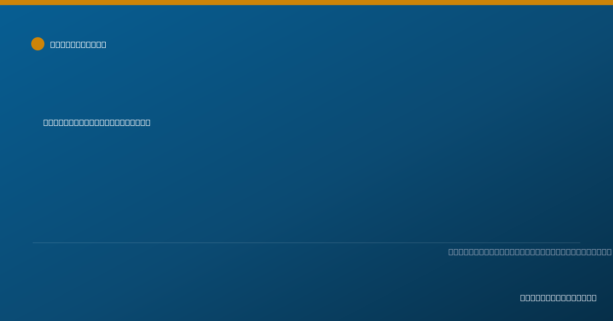 Shareable card for Victoria Langley, LMT - Massage Therapist, Rhinecliff, NY