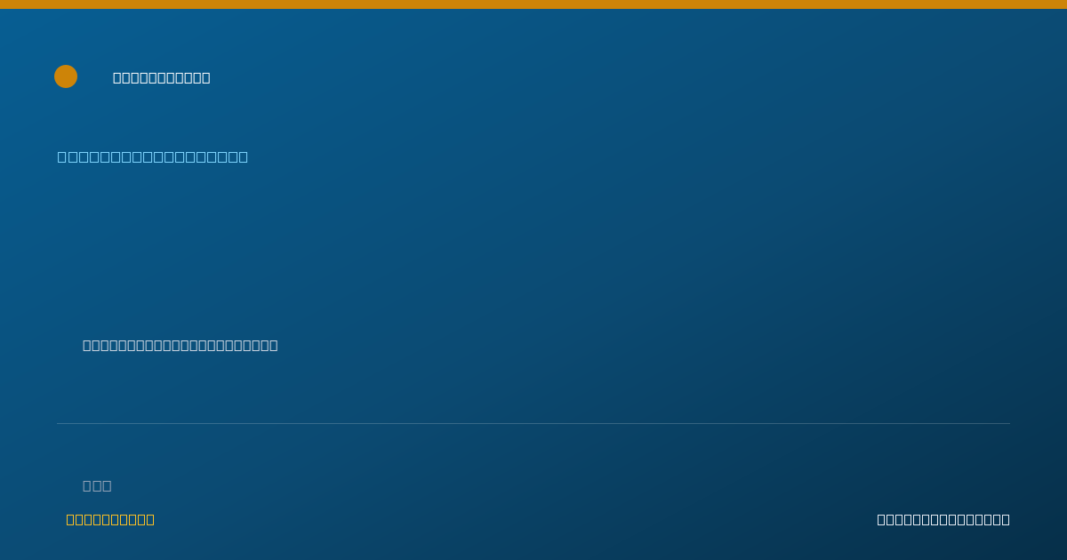 Shareable card for Victoria Prince, MPT - Physical Therapist, West Memphis, AR