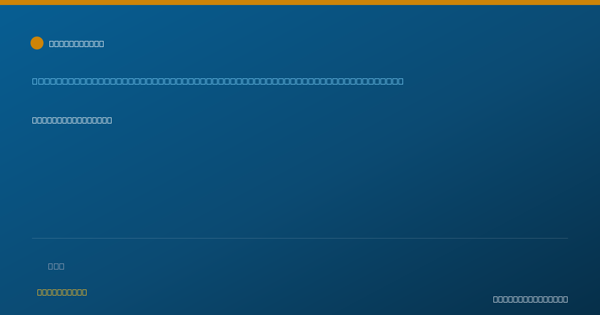 Shareable card for Victoria Ribeiro — Student in an Organized Health Care Education/Training Program, Philadelphia, PA