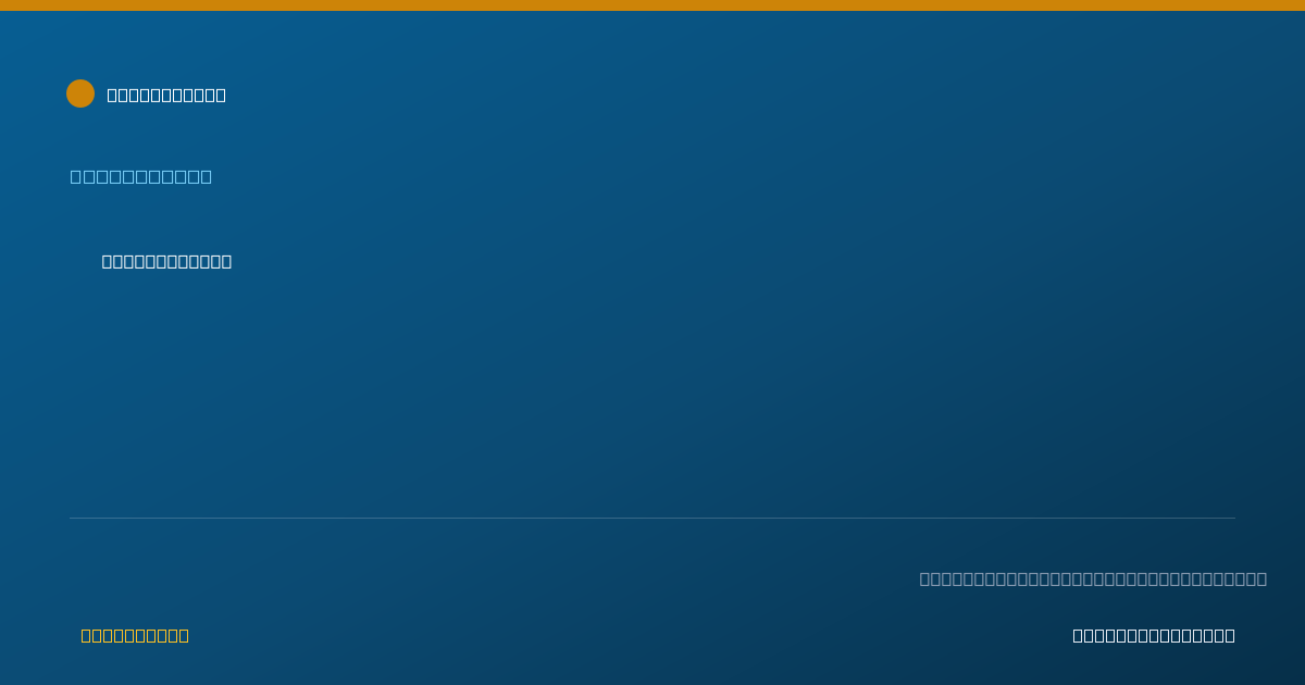 Shareable card for Victoria Sit - Audiologist, North Las Vegas, NV