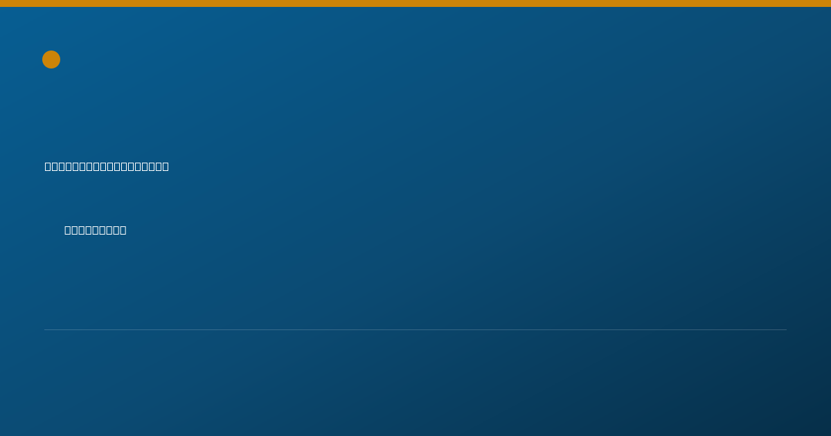 Shareable card for Victoria Tabb, H.PT, HHP - Massage Therapist, San Clemente, CA
