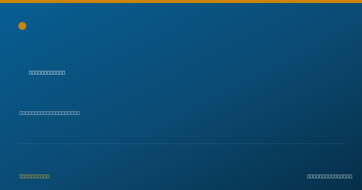 Shareable card for Victoria Willingham, MS, CGC - Genetic Counselor (M.S.), Knoxville, TN