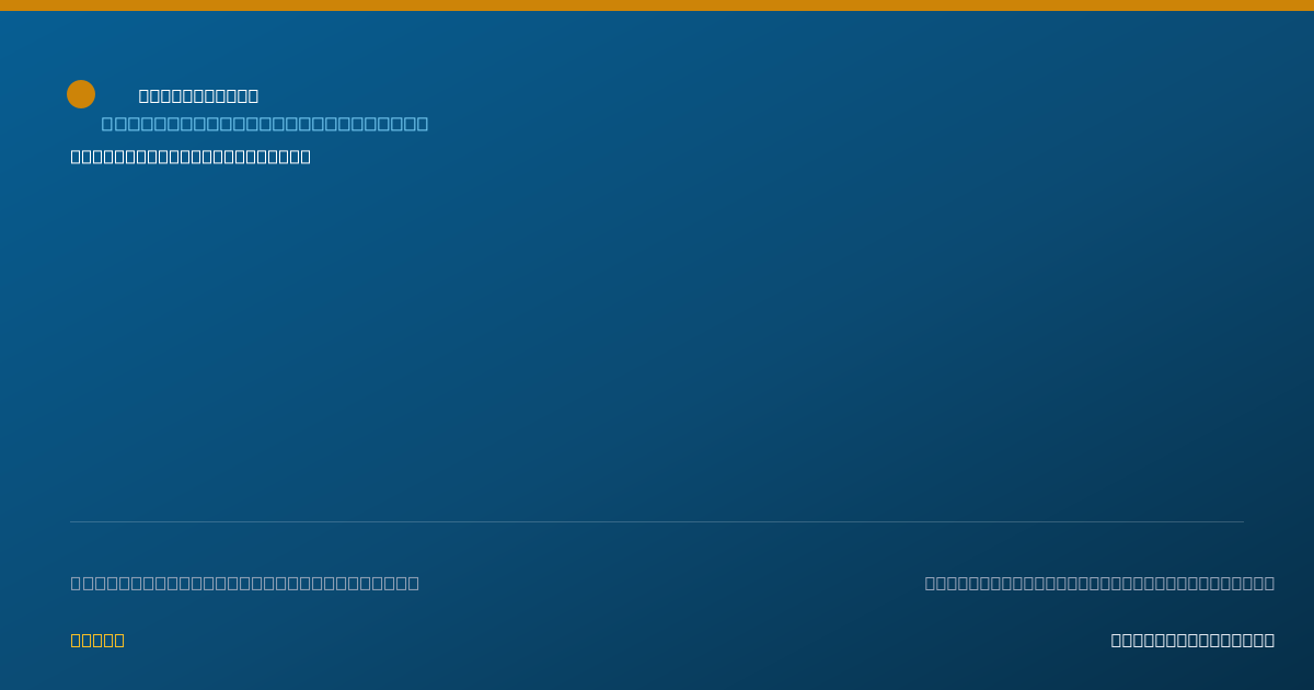 Shareable card for Vidhu Sharma, M.D. — Family Medicine Physician, Moon Twp, PA