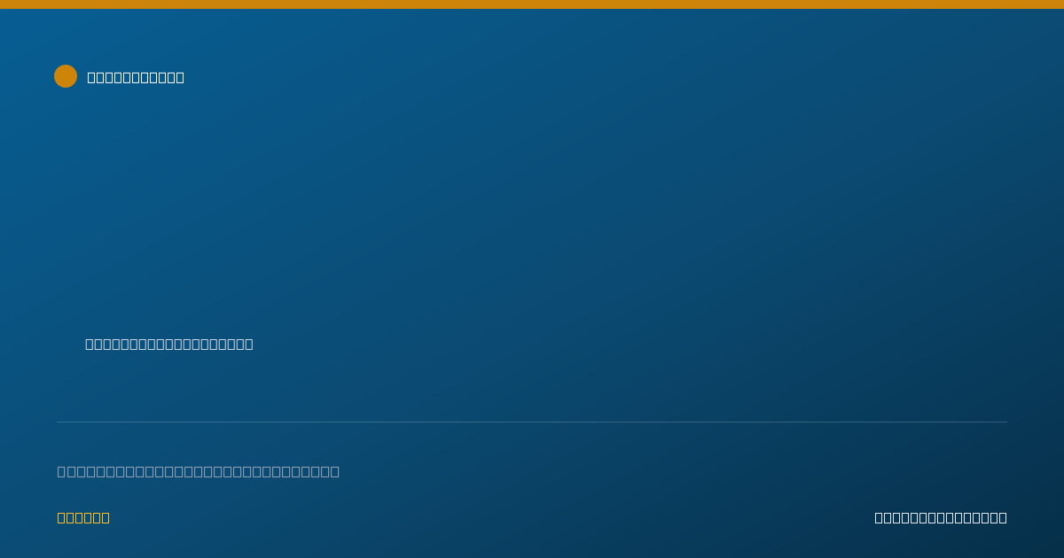 Shareable card for Vijaykumar Karumbunathan, MD - Internal Medicine Physician, Crisfield, MD
