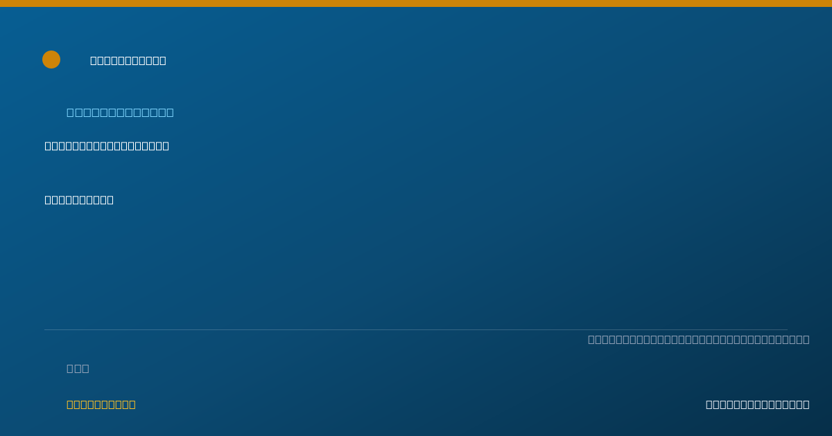 Shareable card for Virginia Hood, LMSW, ACSW - Social Worker, Memphis, TN