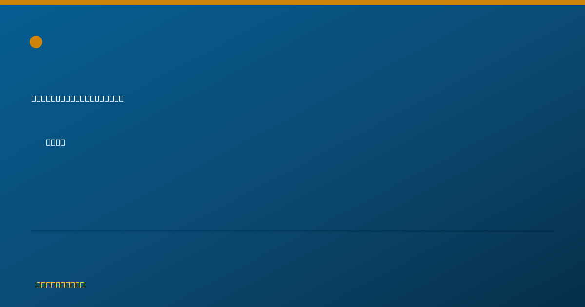 Shareable card for Virginia Roddy, LCSW - Clinical Social Worker, Syracuse, NY