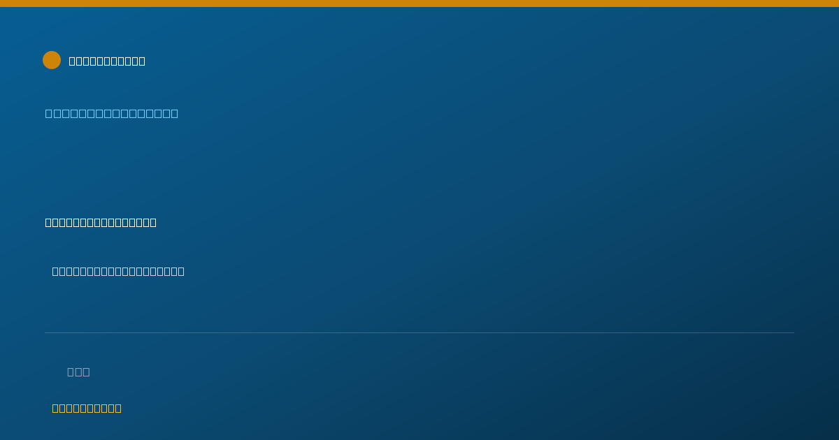Shareable card for Virginia Spikes, BEHAVIOR ANALYST - Behavior Analyst, Seattle, WA