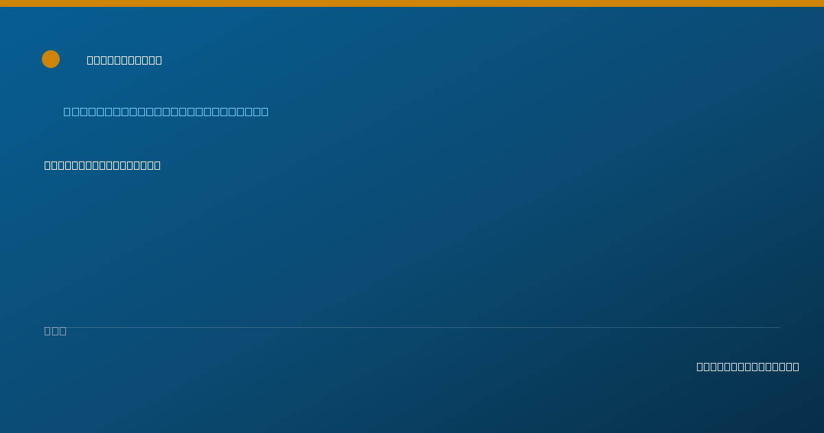 Shareable card for Vivian Cheng, SLP-A - Speech-Language Assistant, Dallas, TX