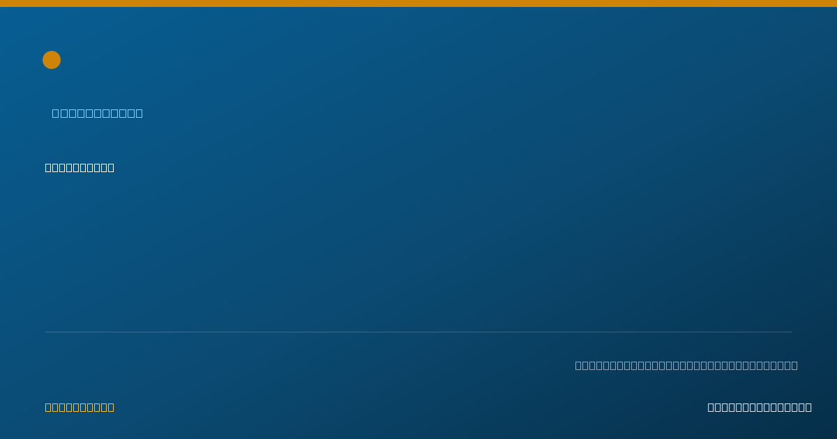 Shareable card for Vivian Kim - Optometrist, Studio City, CA