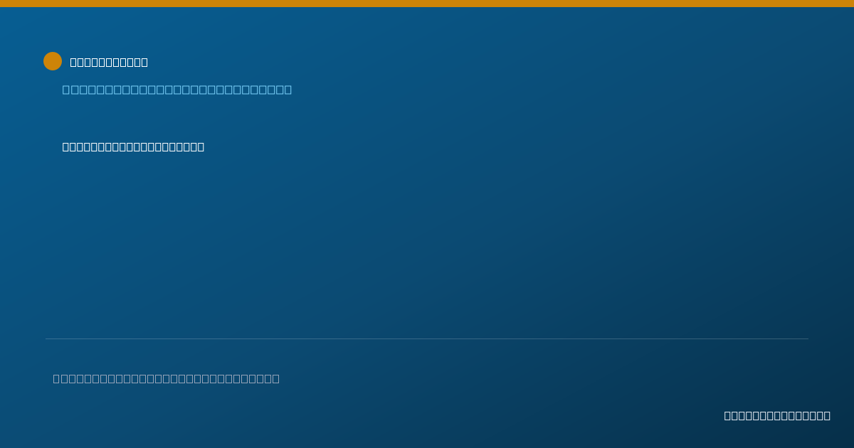 Shareable card for Vivian Ortiz, MD - Internal Medicine Physician, Saint Louis, MO