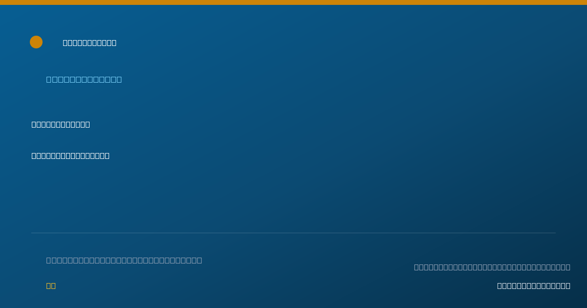 Shareable card for Vladimir Lipovetsky, M.D. - Psychoanalyst, Ann Arbor, MI