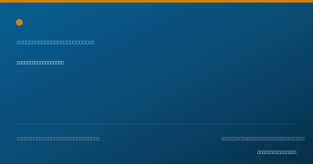 Shareable card for Walter Hodges, DNP, FNP-C, - Family Nurse Practitioner, Laurel Fork, VA