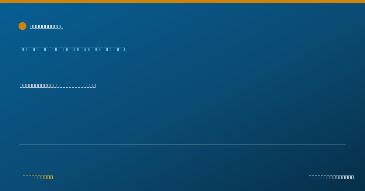 Shareable card for Wendy Apfel - Case Manager/Care Coordinator, Port Townsend, WA