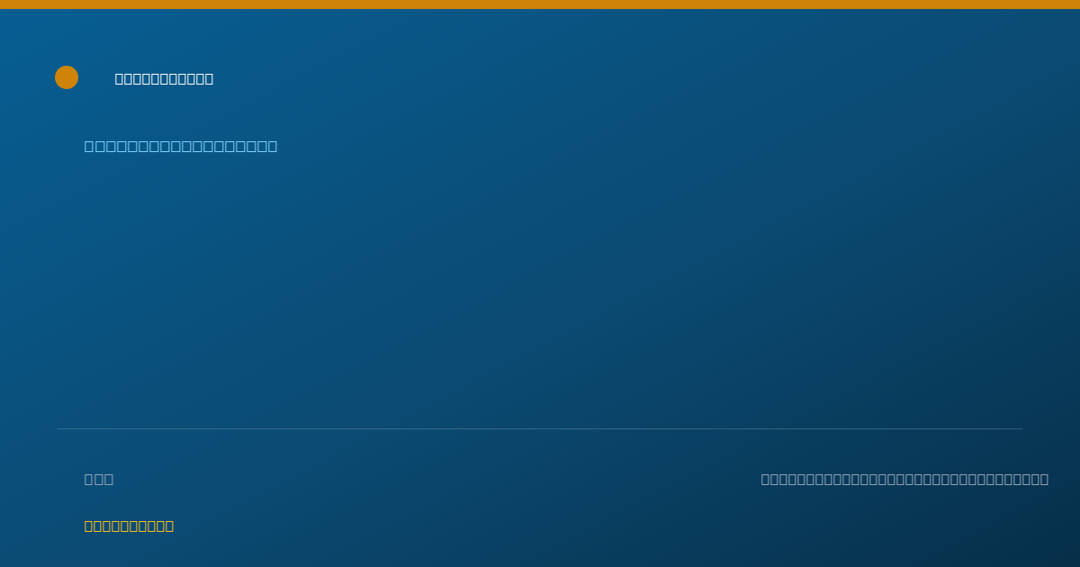Shareable card for Wendy Bradfield-Scheck - Physical Therapist, Walnut Creek, CA