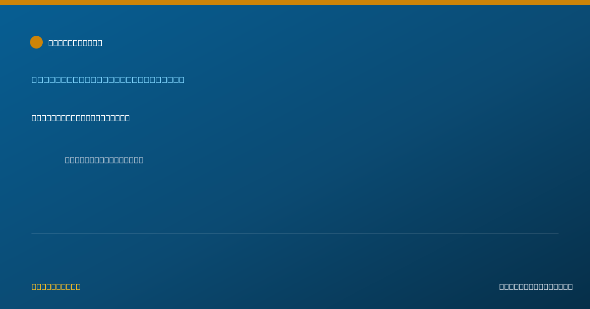 Shareable card for Wendy Hernandez, PTA - Physical Therapy Assistant, Orlando, FL