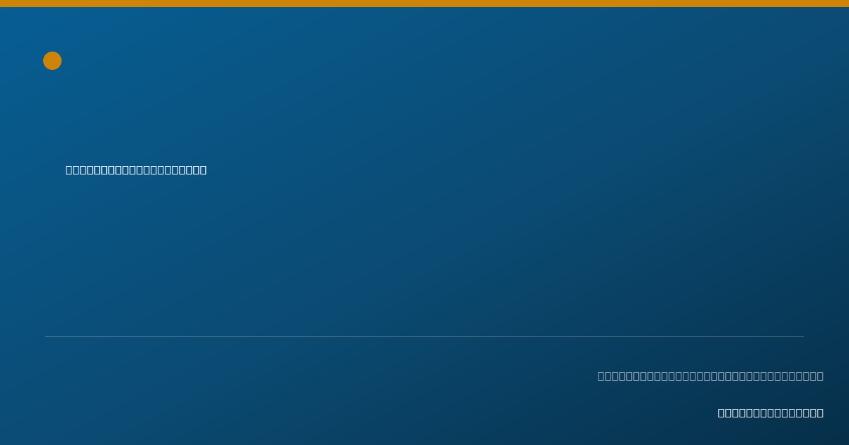 Shareable card for Wendy Moline, PT - Physical Therapist, Wheat Ridge, CO