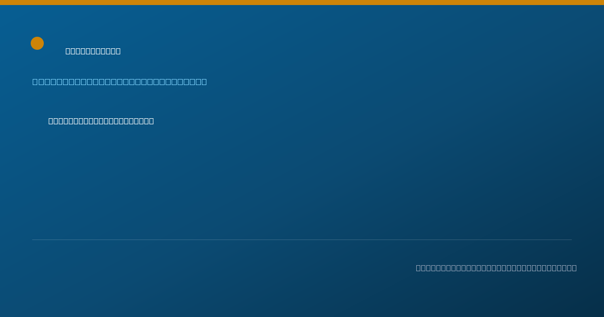 Shareable card for Wendy Roberts, NP - Acute Care Nurse Practitioner, Little Rock, AR
