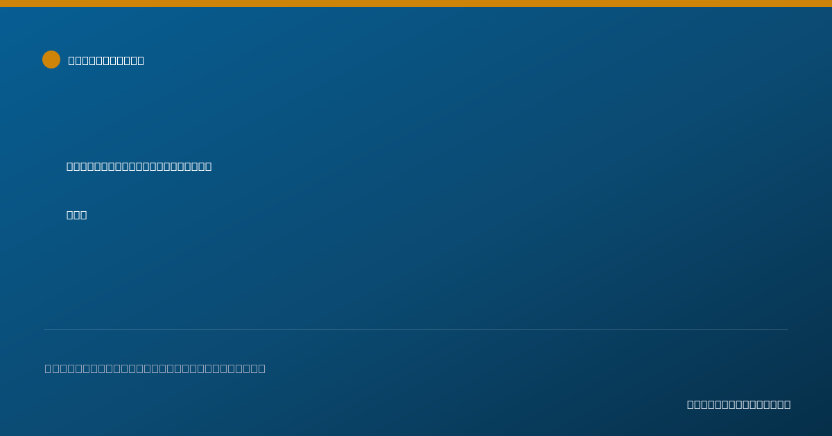 Shareable card for Wennifer Wiggins, N.P - Family Nurse Practitioner, Columbia, MD