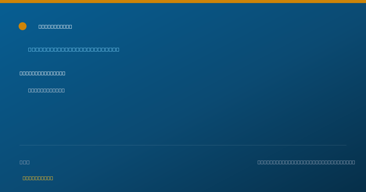 Shareable card for Whitney Goudjil - Family Nurse Practitioner, Murray, UT