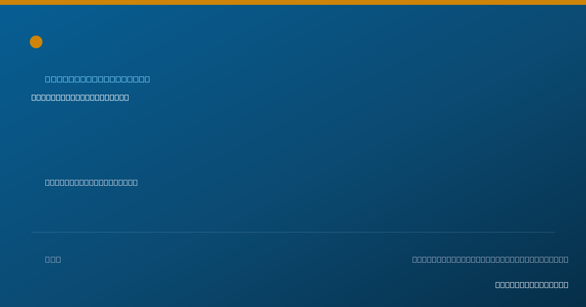 Shareable card for Whitney Nichols, DOCTOR — Physical Therapist, Maryville, IL