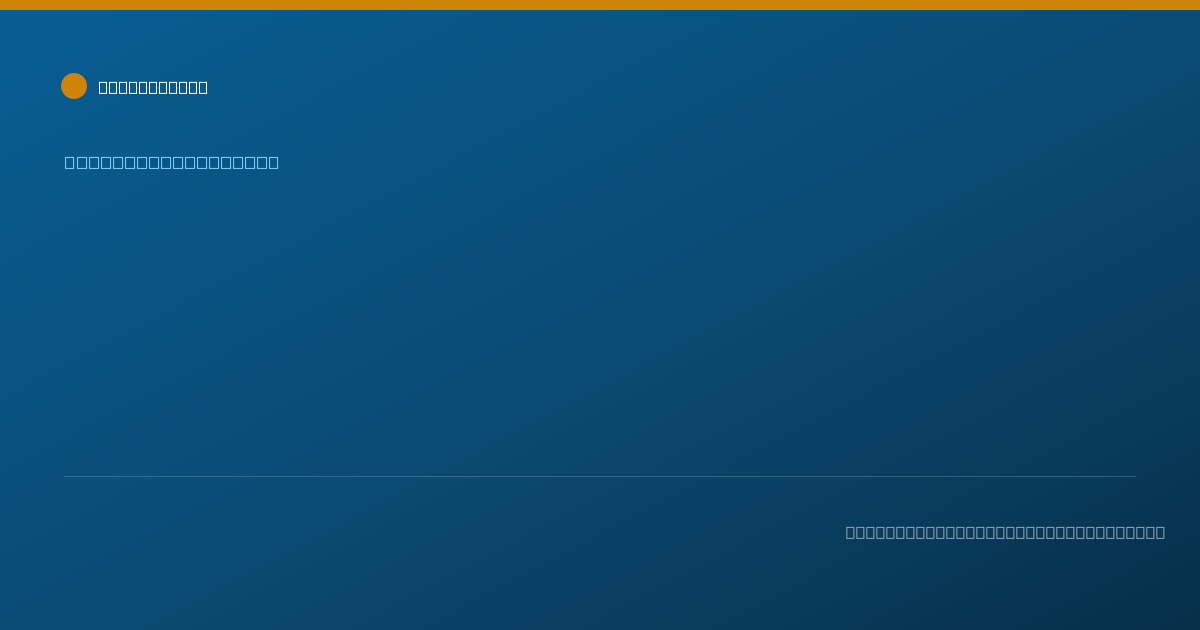 Shareable card for Whitney Philipp - Physical Therapist, Fairmont, MN