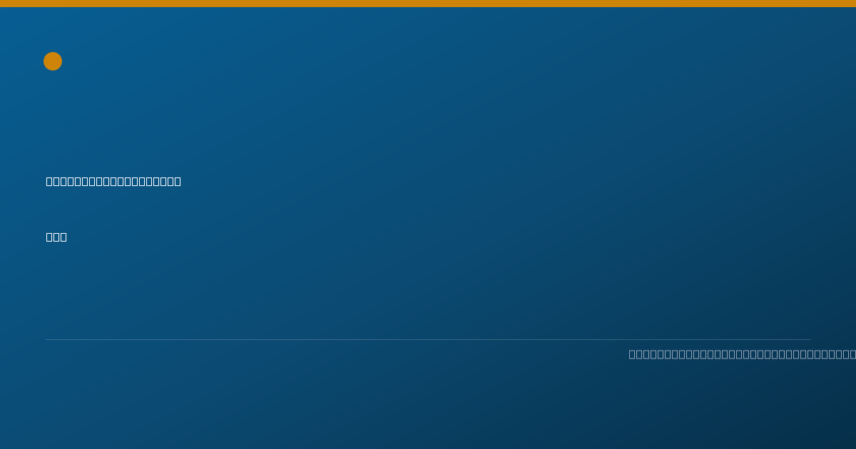 Shareable card for William Hefner, RPH - Pharmacist, Mesa, AZ