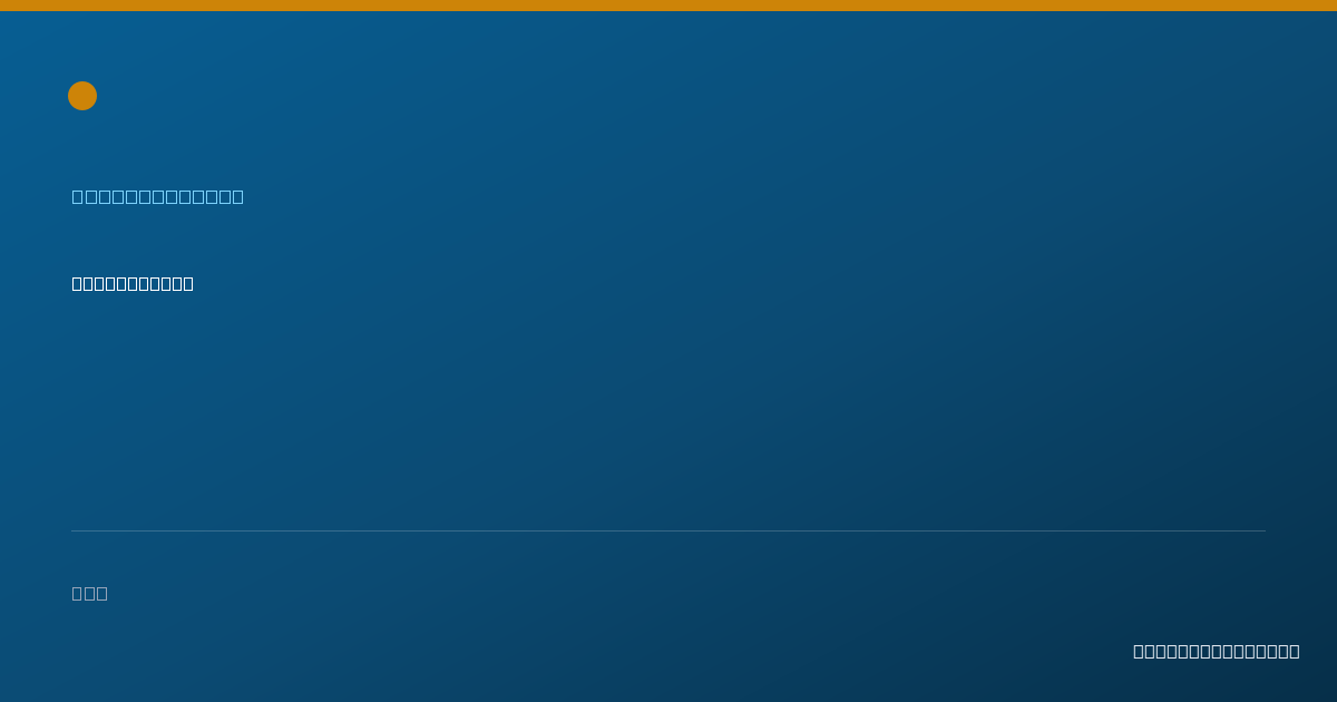 Shareable card for William Miltenberger, LCSW-C - Social Worker, Baltimore, MD
