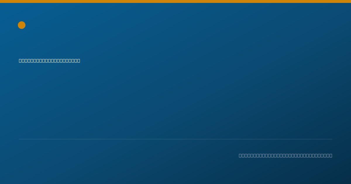 Shareable card for William Peck, DDS - Dentist, Bloomington, IL