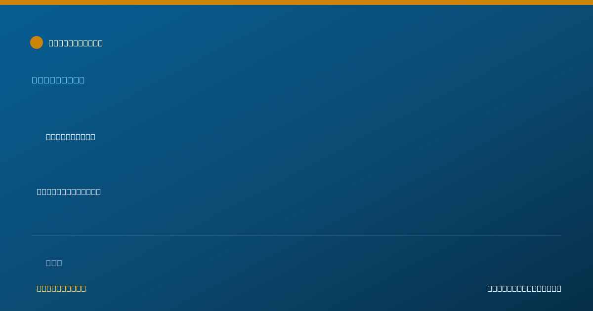 Shareable card for Willie Atkins, MA COUNSELING - Counselor, Dallas, TX
