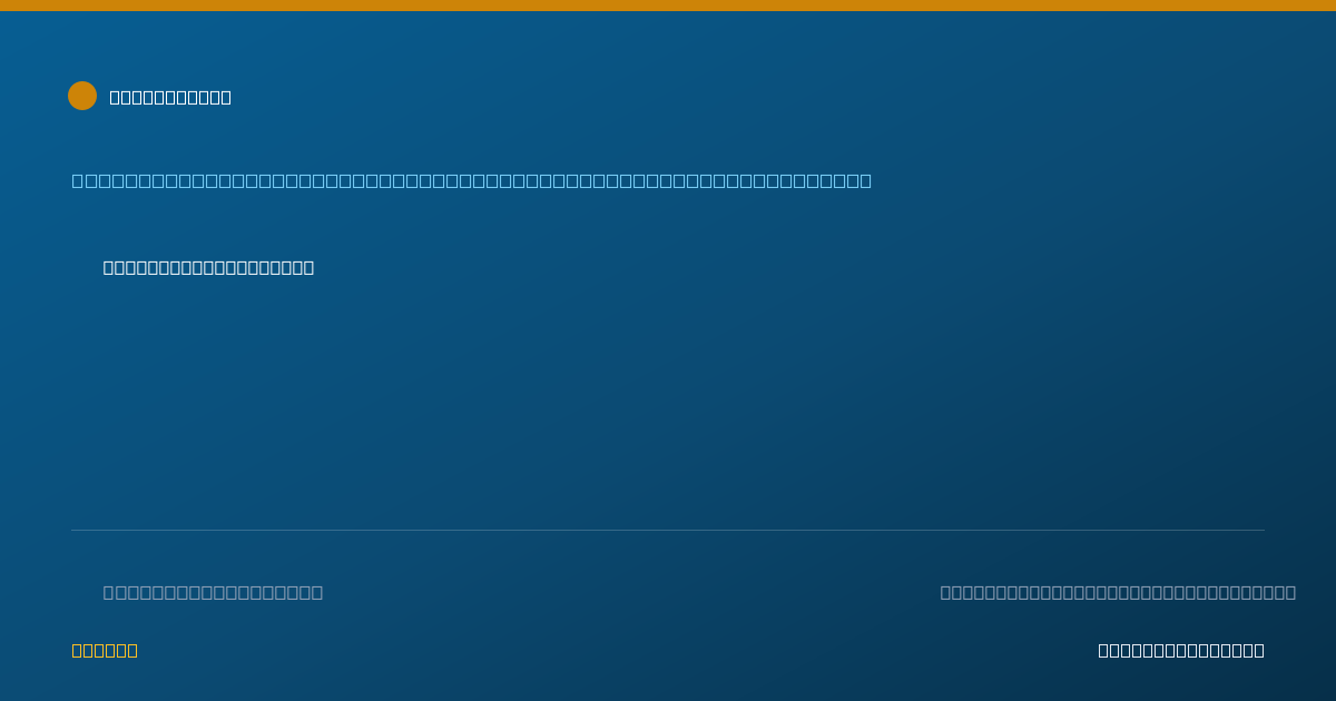 Shareable card for Wilson Tsai, MD — Thoracic Surgery (Cardiothoracic Vascular Surgery) Physician, Walnut Creek, CA