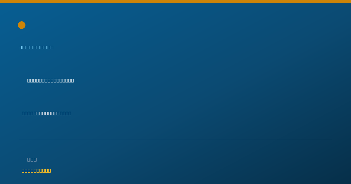 Shareable card for Winnie Laila Nansamba, PHARMD - Pharmacist, Fort Worth, TX